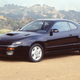 Illustration for article titled Remember When Toyota Made Fun Cars?